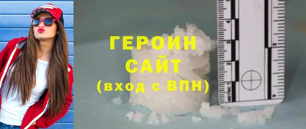 винт Белоозёрский